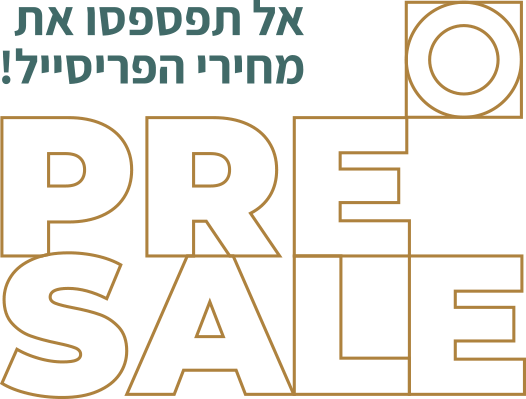 preo-sale